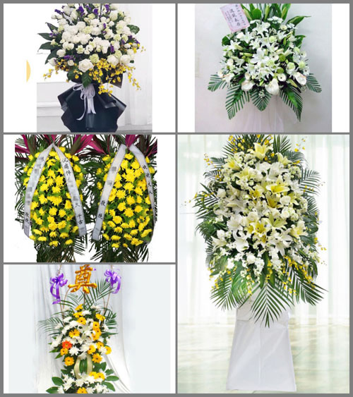河北保定涞水县永阳镇白事花篮预定